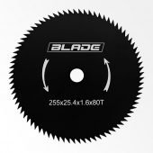 Kružna testera za trimer - BLADE BTT