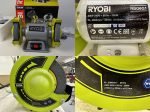 Stona dvostrana brusilica (tocilo) 250W - RYOBI RBG6G1 - Slika 5