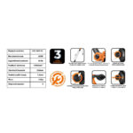 Električni teleskopski trimer za travu 380 W - NEO TOOLS 04-626 - Slika 9