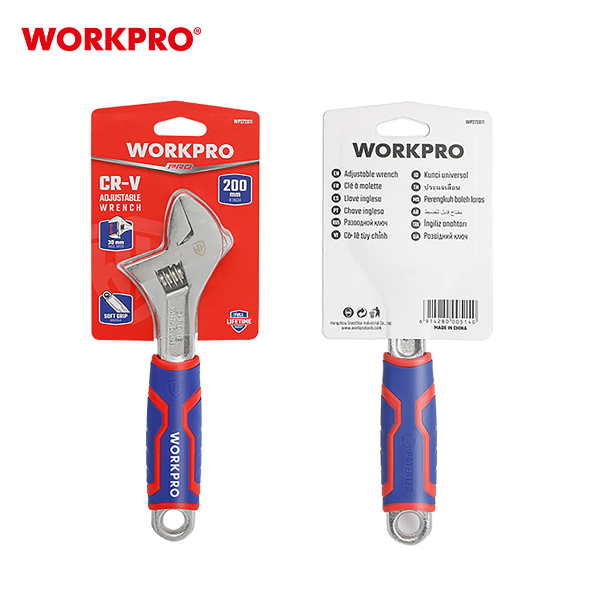 Podesivi ključ 200 mm – WORKPRO WP272011 - Slika 7