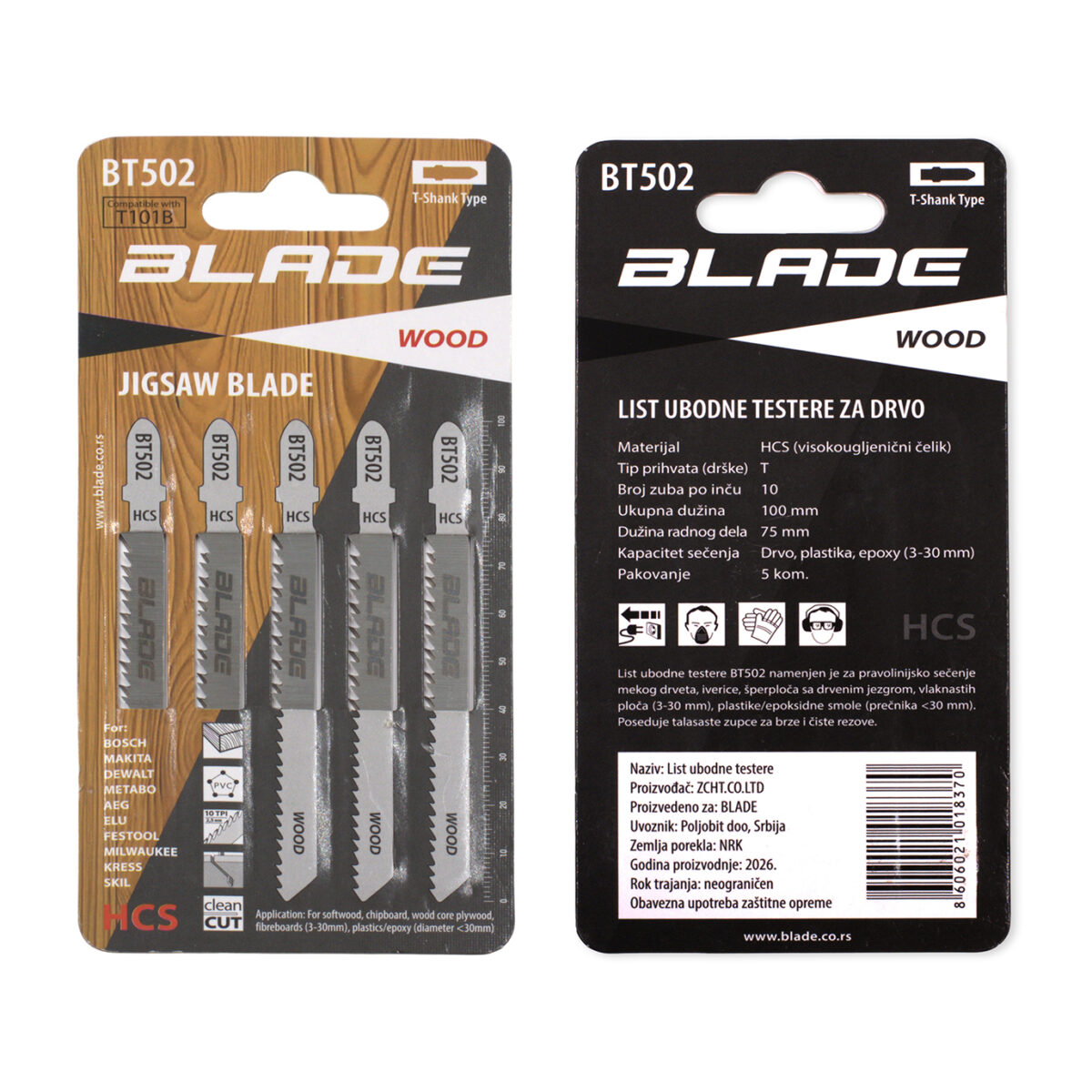Listovi ubodne testere za drvo - BLADE BT502 - Slika 4