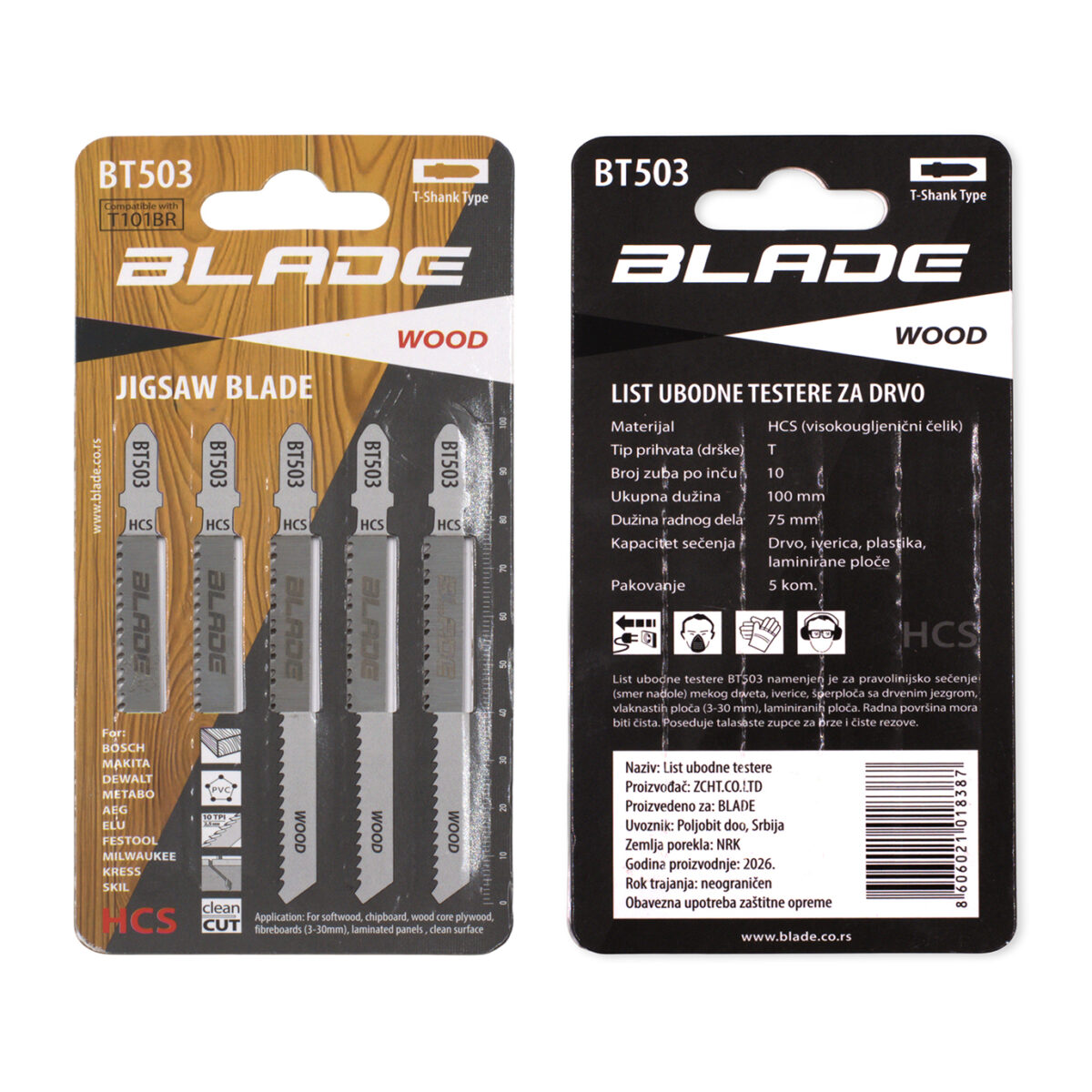 Listovi ubodne testere za drvo – BLADE BT503 - Slika 4
